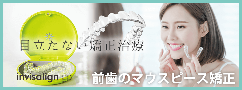 トップページ