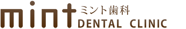 心斎橋 歯科衛生士求人情報 ミント歯科