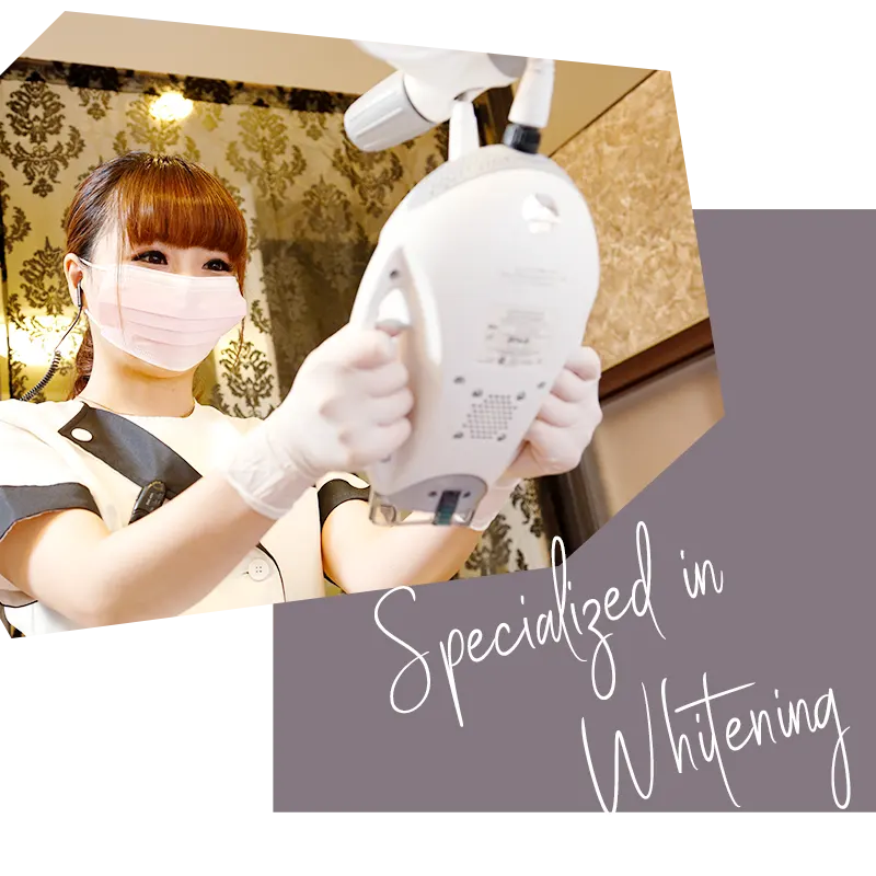 大阪でホワイトニングが人気の歯科医院